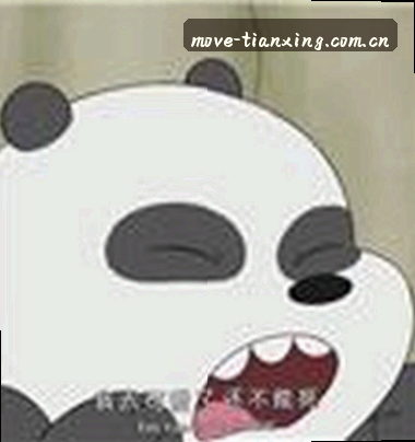 李总