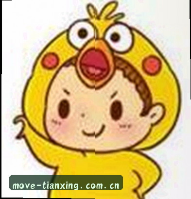 刘老板